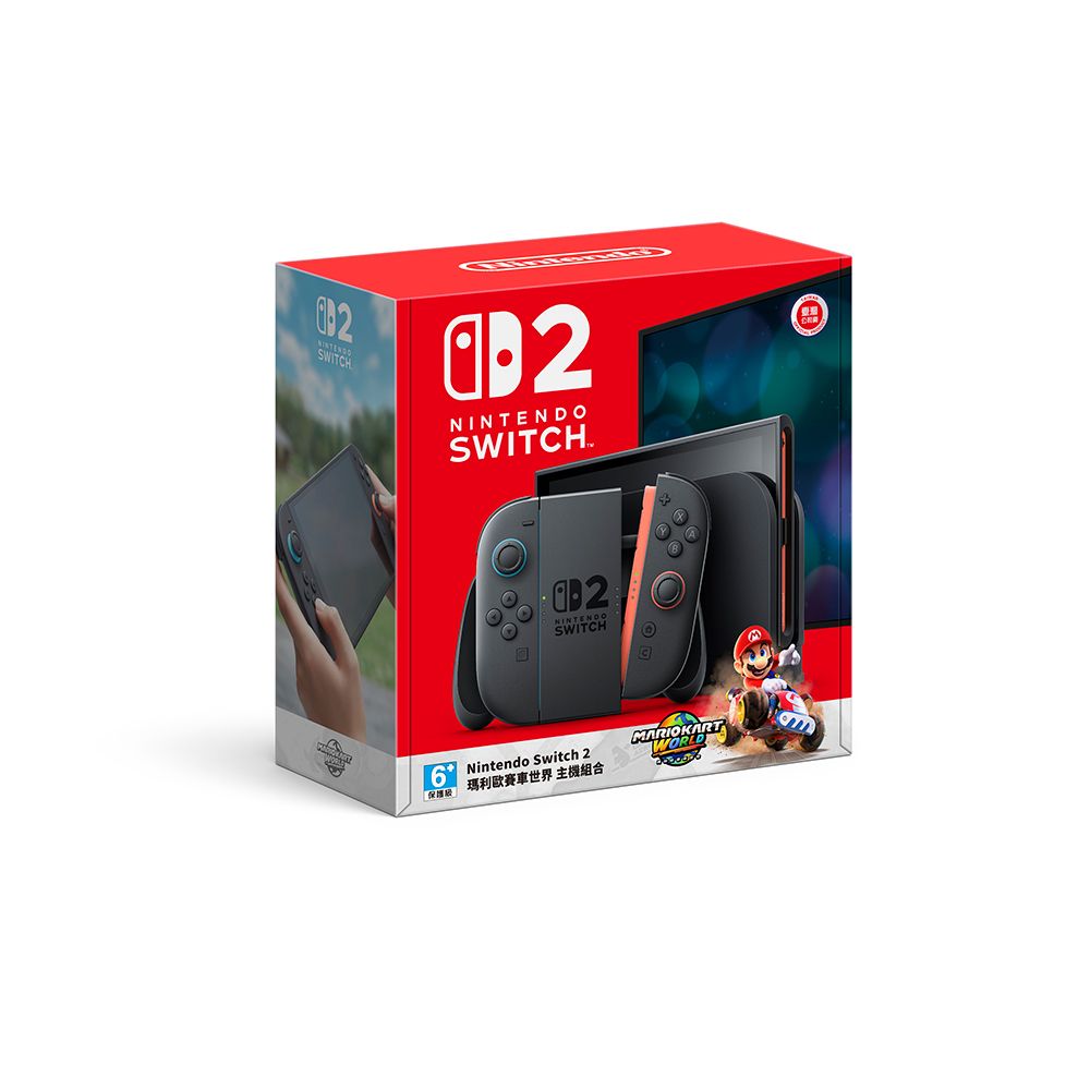 Nintendo 任天堂Switch 2 (NS2) 瑪利歐賽車世界 主機組合 + Switch 2 Pro 控制器 + 保護貼